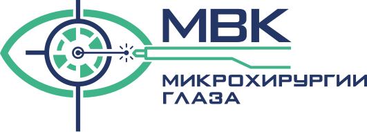 МВК - Микрохирургия глаза в г. Лазаревское